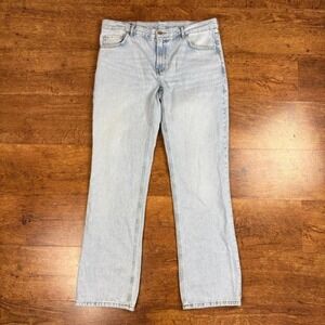 Zara light wash straight leg jeans, with slight distress‎ near leg openings